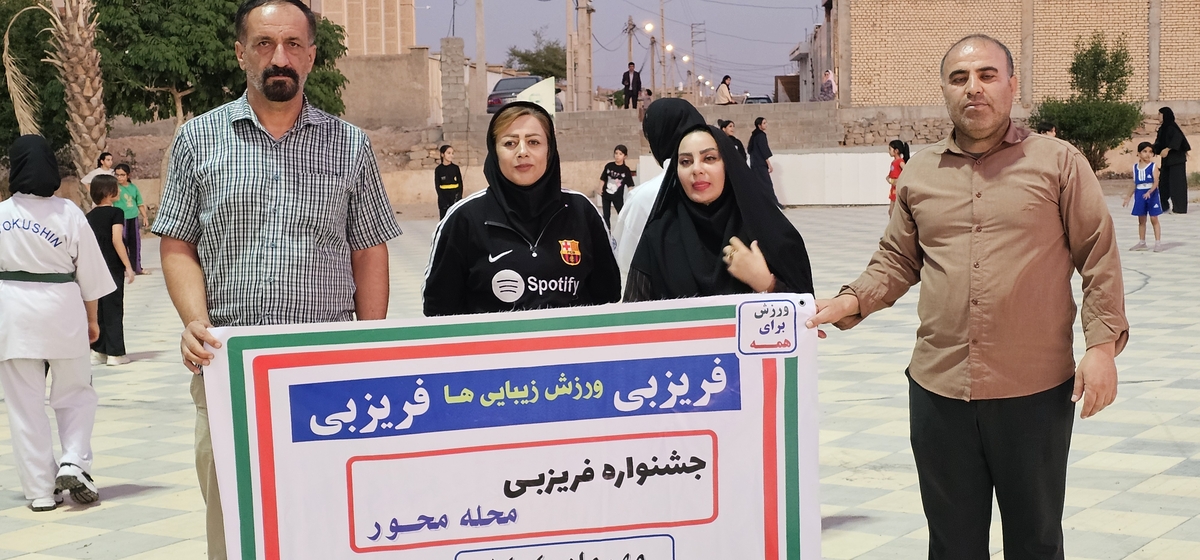 رئیس اداره ورزش وجوانان شهرستان بهمئی(خانم بیوکانی) خبرداد