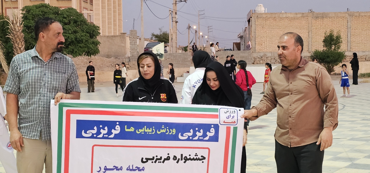 رئیس اداره ورزش وجوانان شهرستان بهمئی(خانم بیوکانی) خبرداد