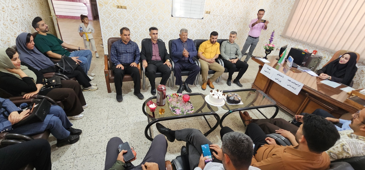 بمناسبت هفته تربیت بدنی برگزارشد