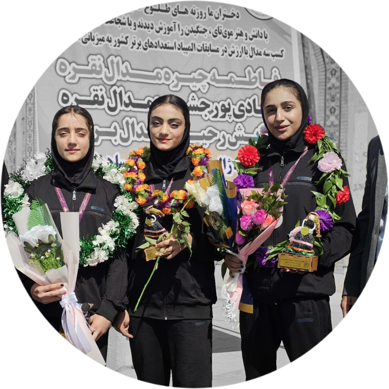 اسقبال بینظرازبانوان مدال اورشهرستان