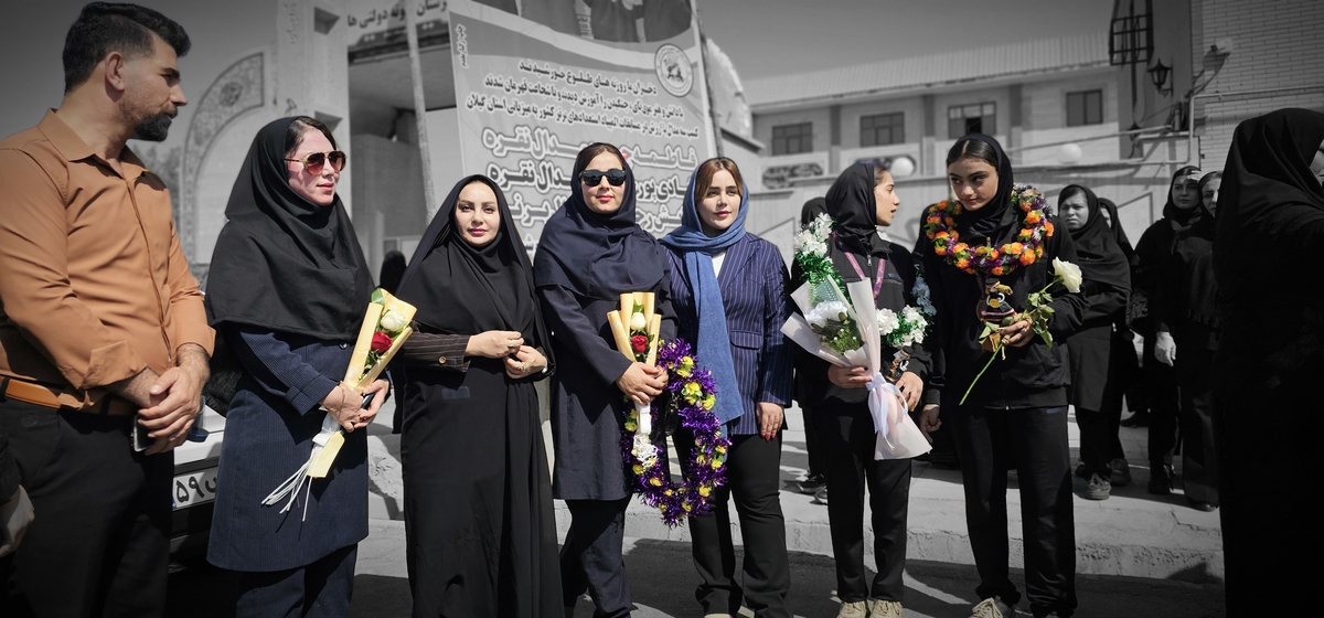 اسقبال بینظرازبانوان مدال اورشهرستان