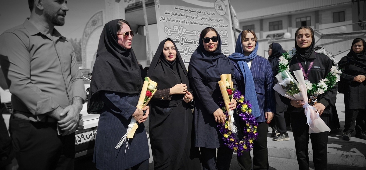 اسقبال بینظرازبانوان مدال اورشهرستان