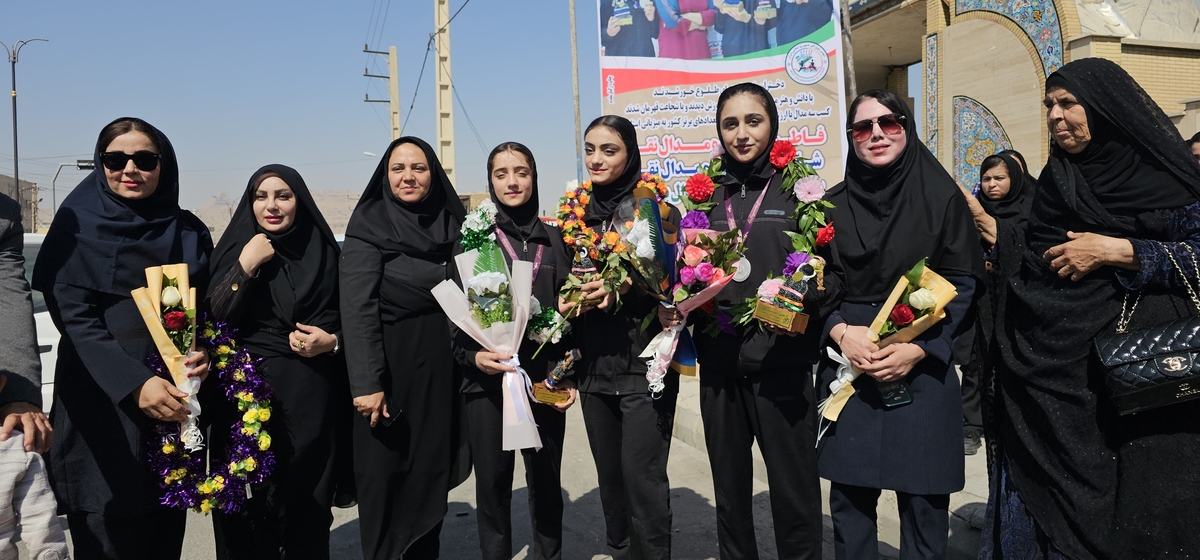 اسقبال بینظرازبانوان مدال اورشهرستان