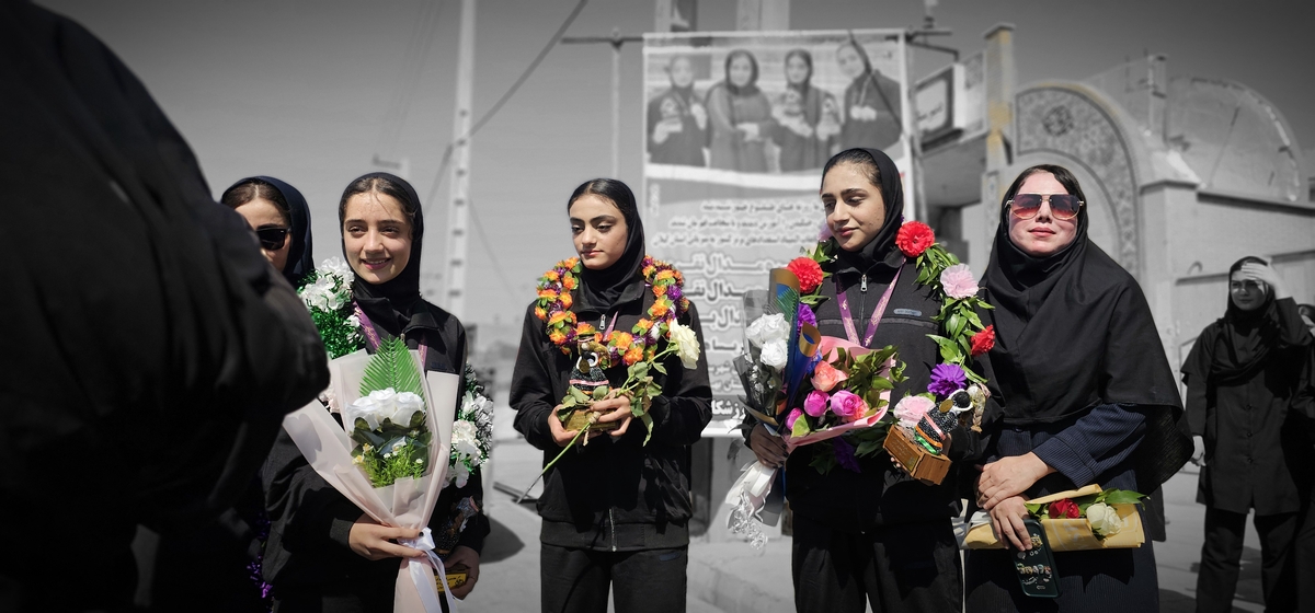 اسقبال بینظرازبانوان مدال اورشهرستان