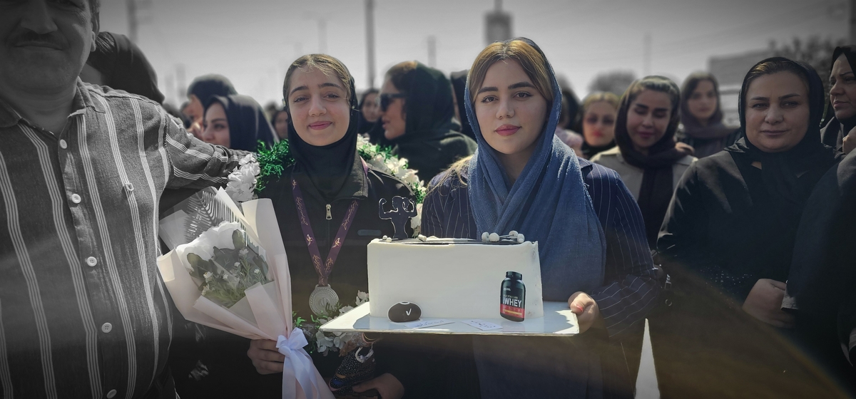 اسقبال بینظرازبانوان مدال اورشهرستان