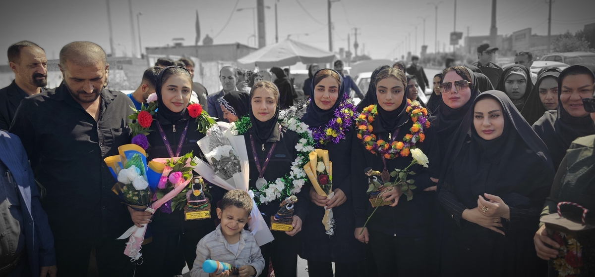 اسقبال بینظرازبانوان مدال اورشهرستان