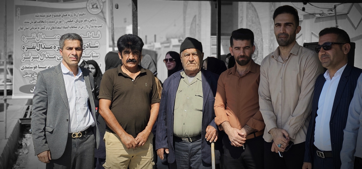 اسقبال بینظرازبانوان مدال اورشهرستان