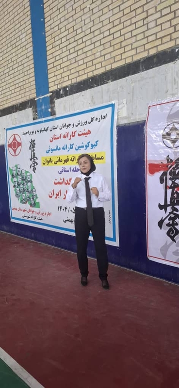 کریم نژادهیئت کاراته خبرداد