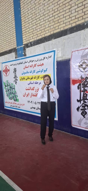 کریم نژادهیئت کاراته خبرداد