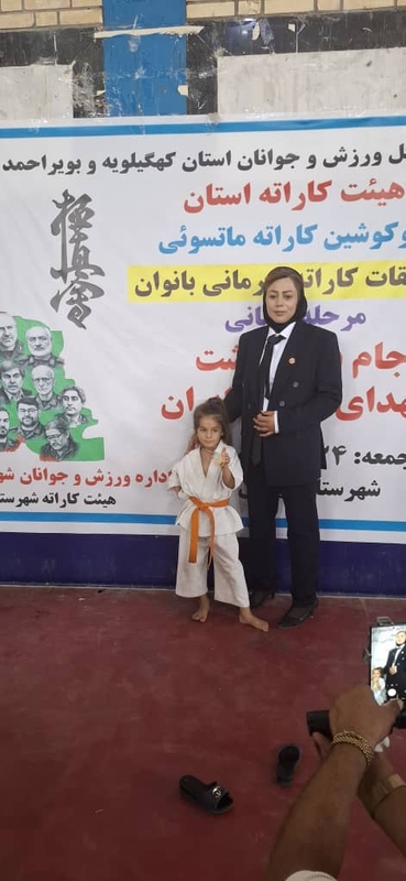 کریم نژادهیئت کاراته خبرداد