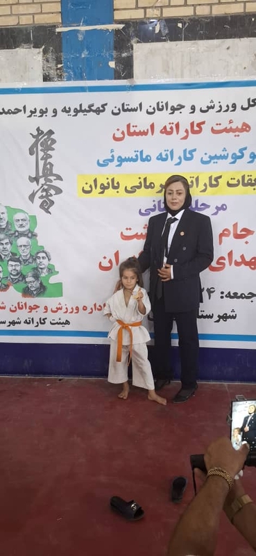 کریم نژادهیئت کاراته خبرداد