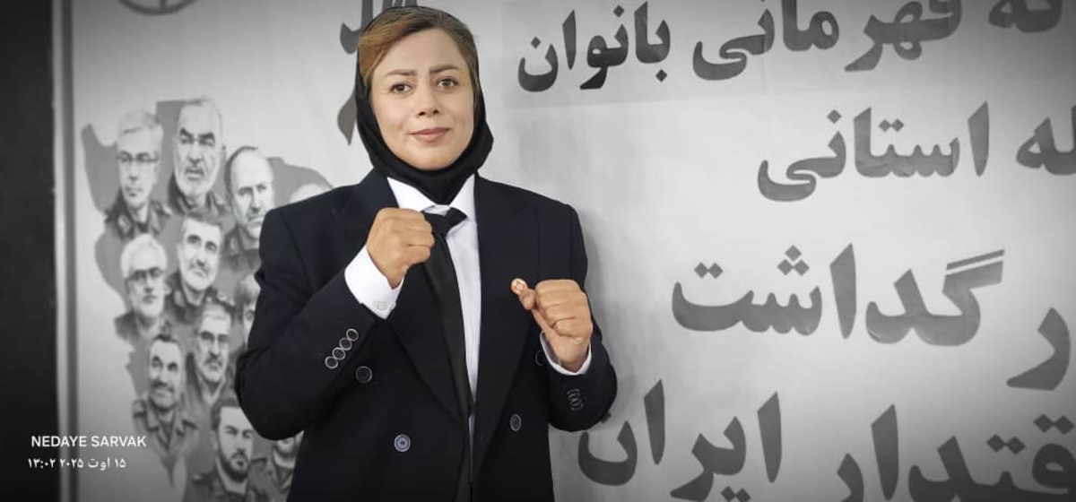 کریم نژادهیئت کاراته خبرداد