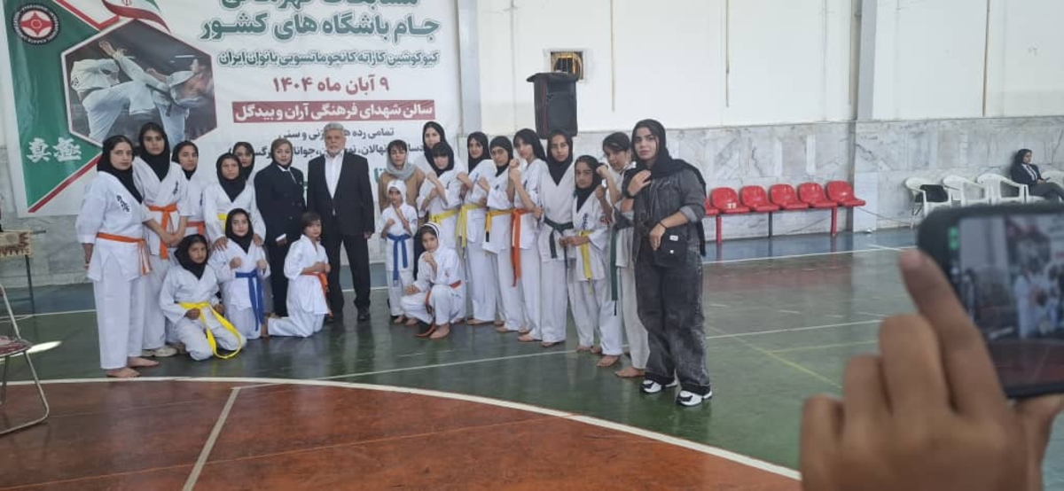 کریم نژادهیئت کاراته خبرداد