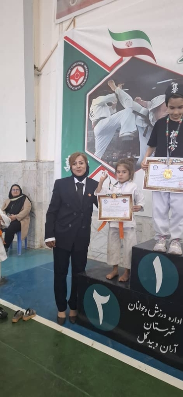 کریم نژادهیئت کاراته خبرداد