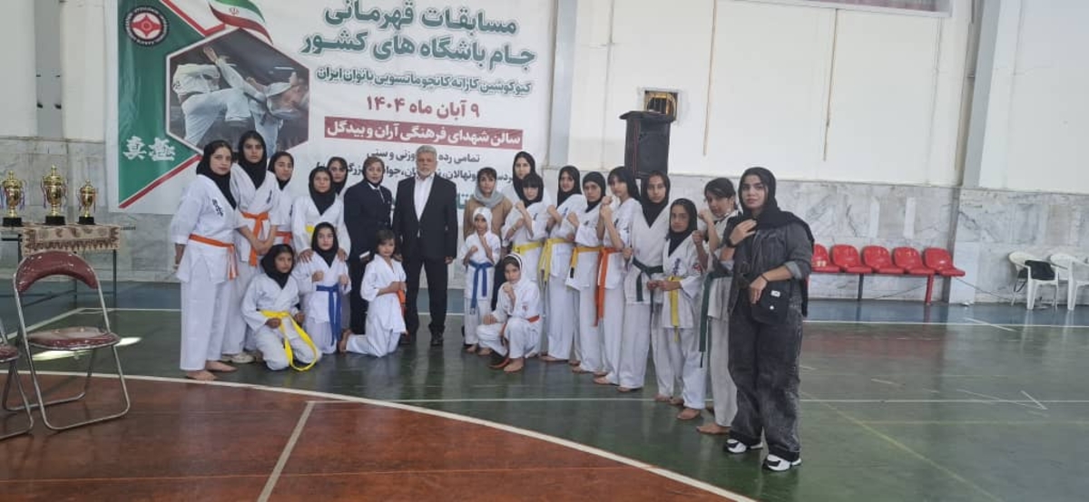 کریم نژادهیئت کاراته خبرداد