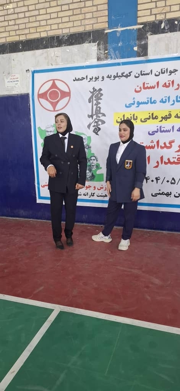 هیئت کاراته شهرستان خبرداد