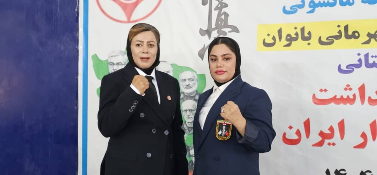 هیئت کاراته شهرستان خبرداد