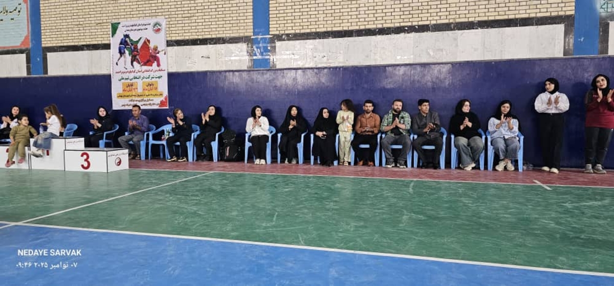 هیئت ووشوشهرستان بهمئی خبرداد