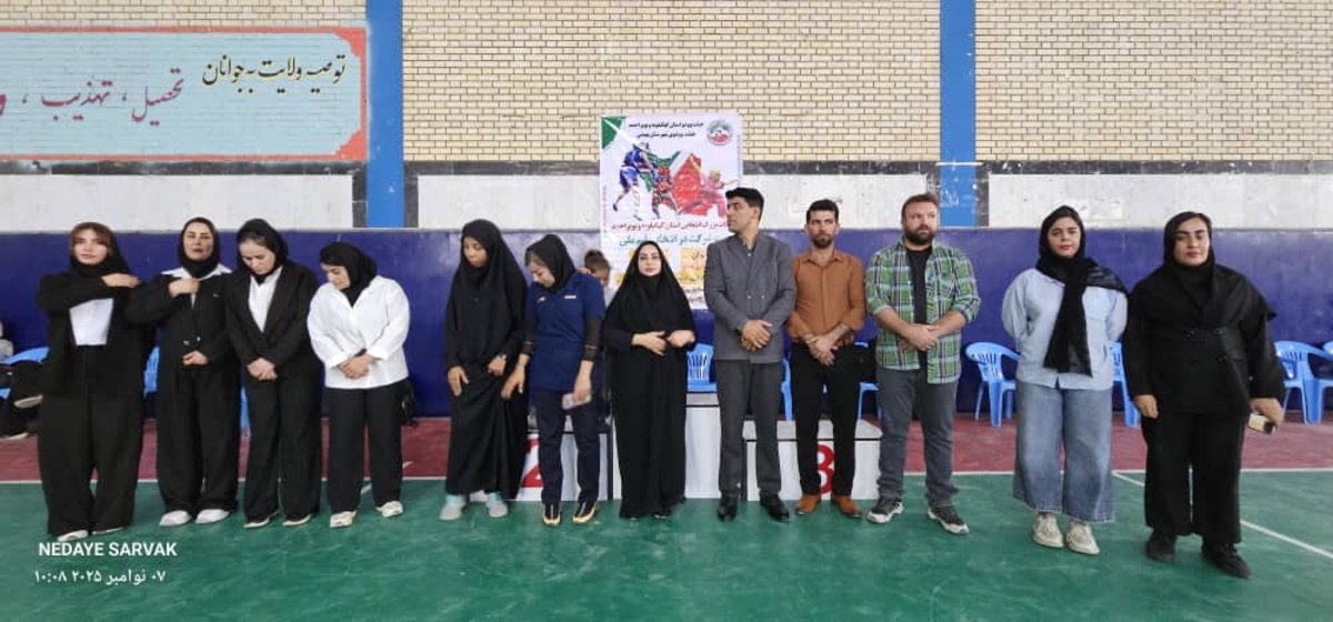 هیئت ووشوشهرستان بهمئی خبرداد