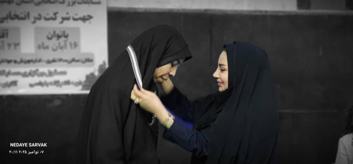 هیئت ووشوشهرستان بهمئی خبرداد