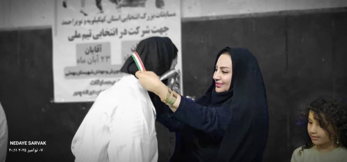 هیئت ووشوشهرستان بهمئی خبرداد