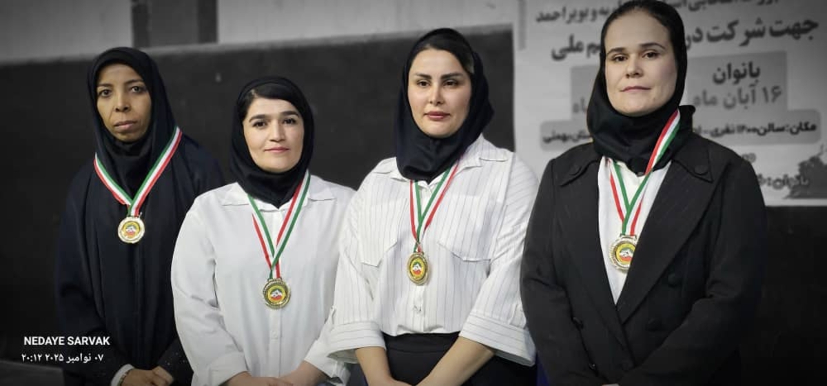 هیئت ووشوشهرستان بهمئی خبرداد