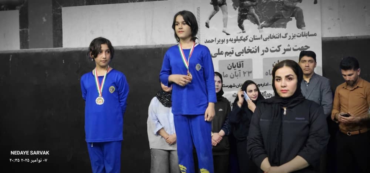 هیئت ووشوشهرستان بهمئی خبرداد