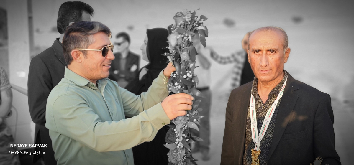 مدال طرح سیمرغ برگردن مصطفایی ازشهرستان بهمئی