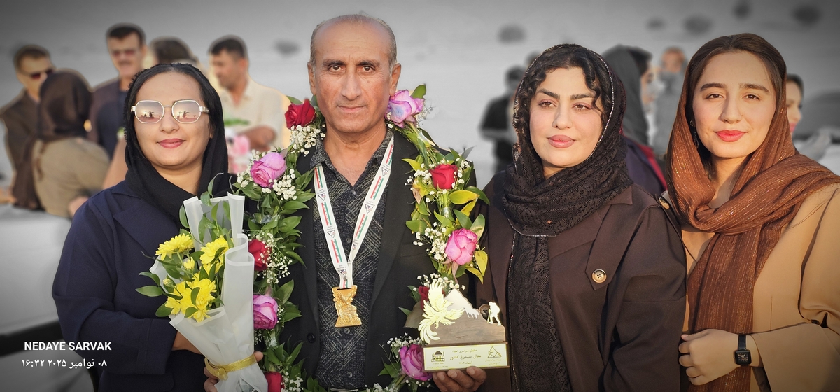 مدال طرح سیمرغ برگردن مصطفایی ازشهرستان بهمئی