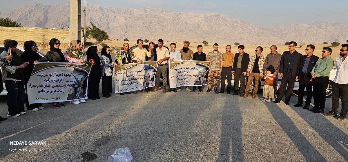 مدال طرح سیمرغ برگردن مصطفایی ازشهرستان بهمئی