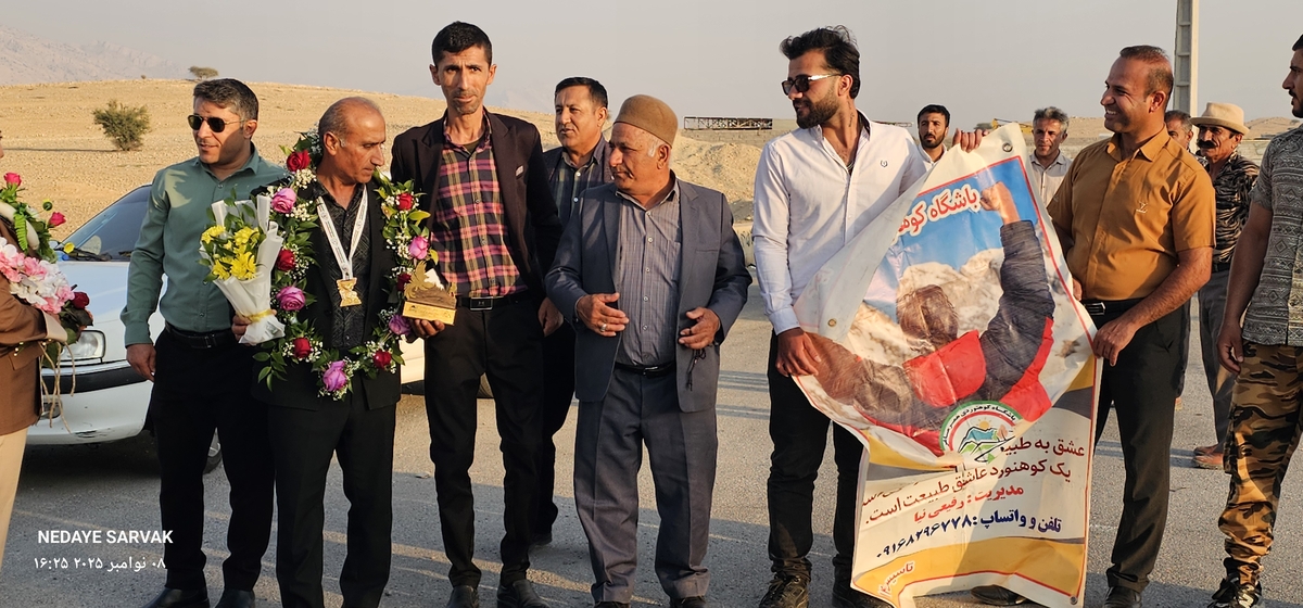 مدال طرح سیمرغ برگردن مصطفایی ازشهرستان بهمئی