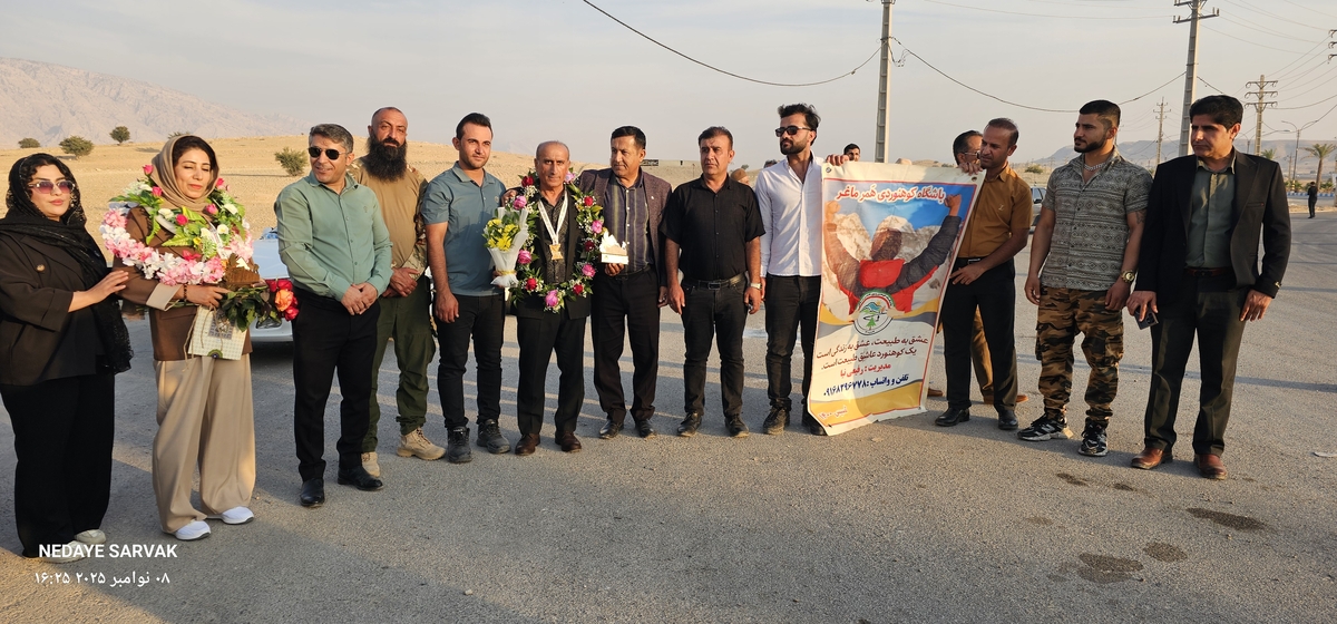 مدال طرح سیمرغ برگردن مصطفایی ازشهرستان بهمئی