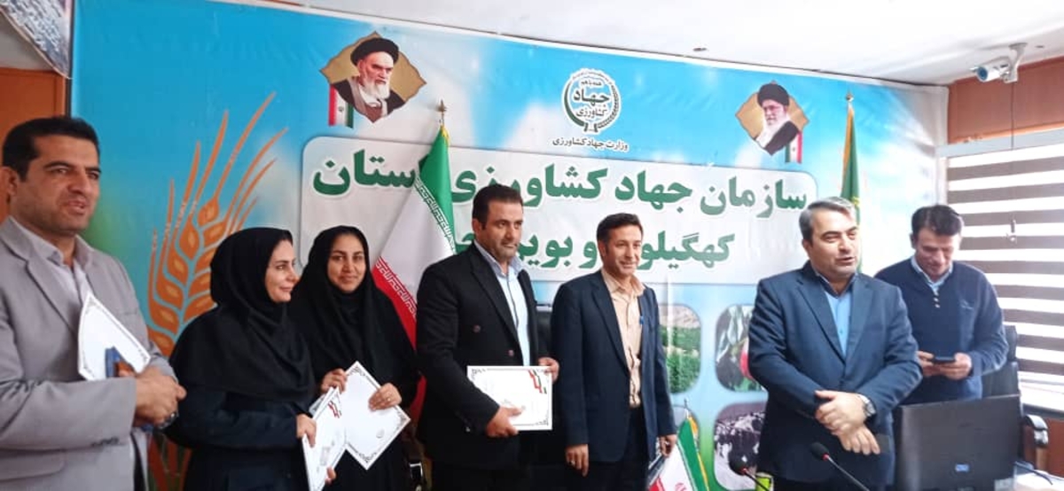 روابط عمومی سازمان جهادسازندگی استان خبرداد