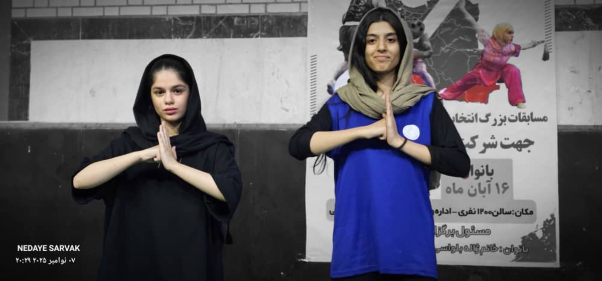 به گزارش باشگاه اکتیو