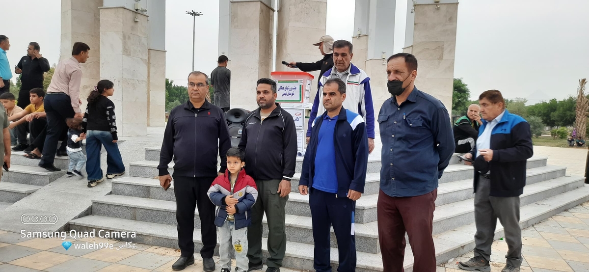 هیئت همگانی خبرداد