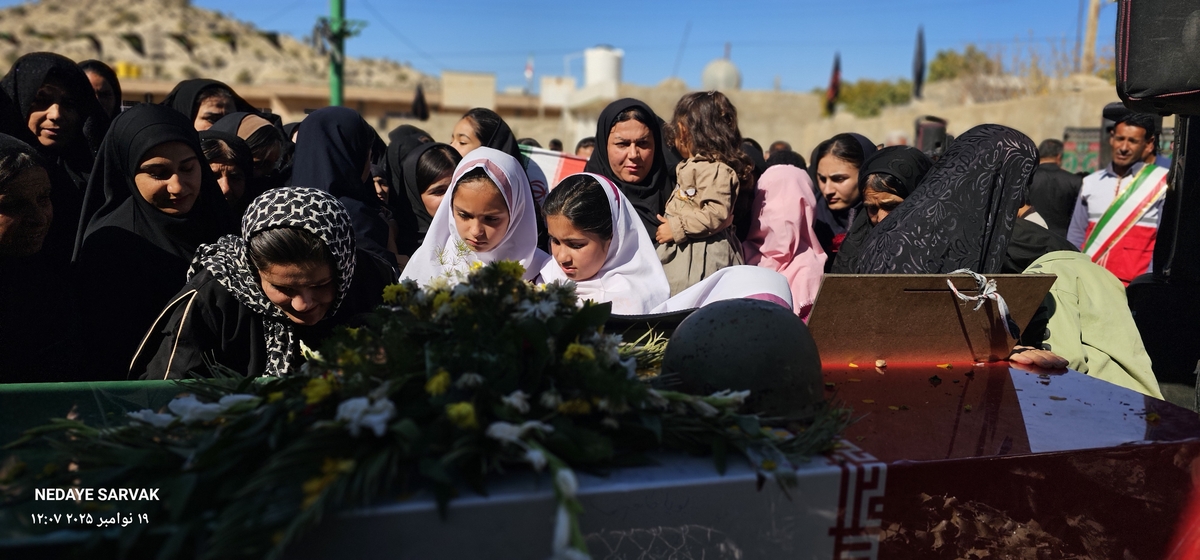 روزباشکوه درشهرسرآسیاب یوسفی