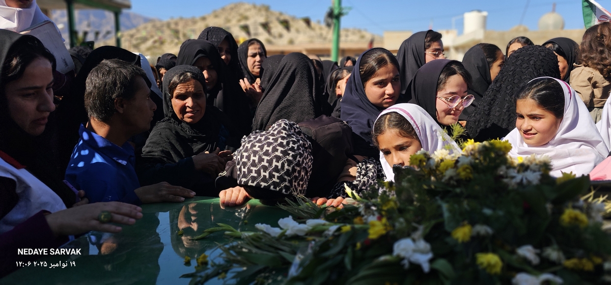 روزباشکوه درشهرسرآسیاب یوسفی