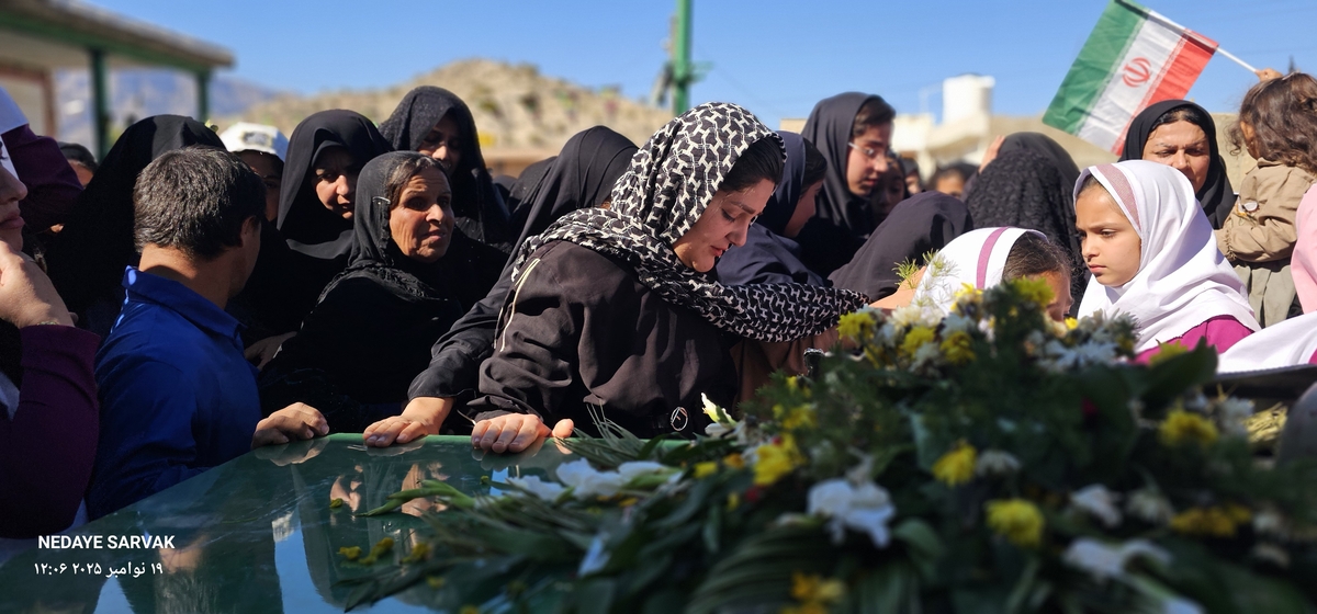 روزباشکوه درشهرسرآسیاب یوسفی