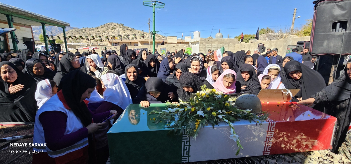 روزباشکوه درشهرسرآسیاب یوسفی