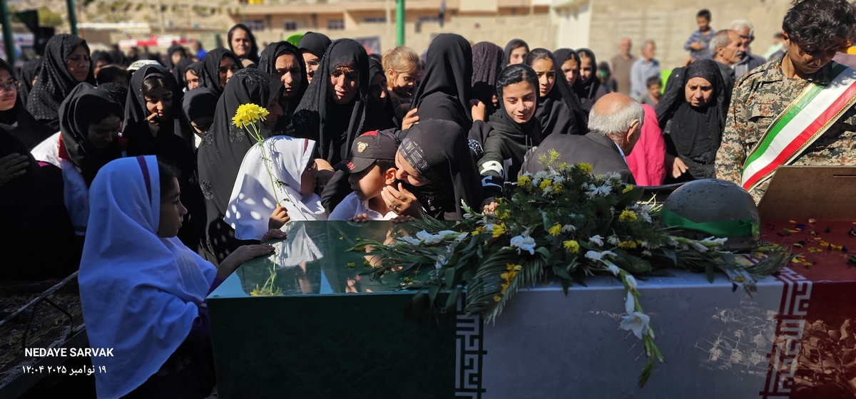 روزباشکوه درشهرسرآسیاب یوسفی