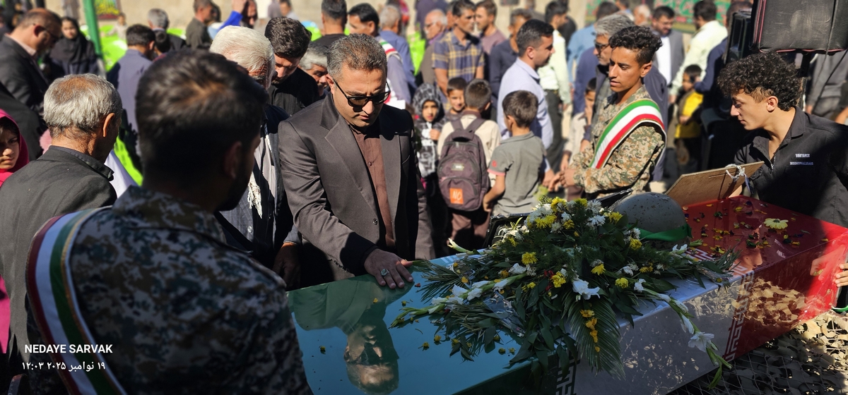 روزباشکوه درشهرسرآسیاب یوسفی