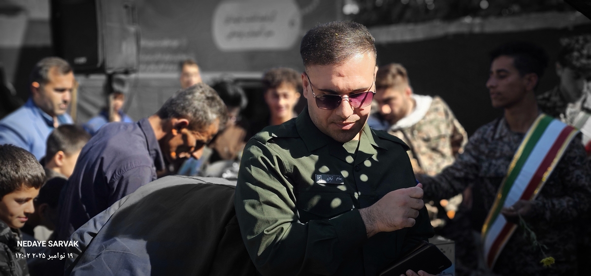 روزباشکوه درشهرسرآسیاب یوسفی