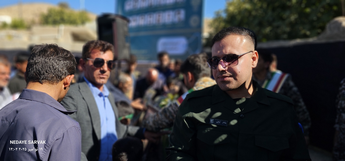 روزباشکوه درشهرسرآسیاب یوسفی