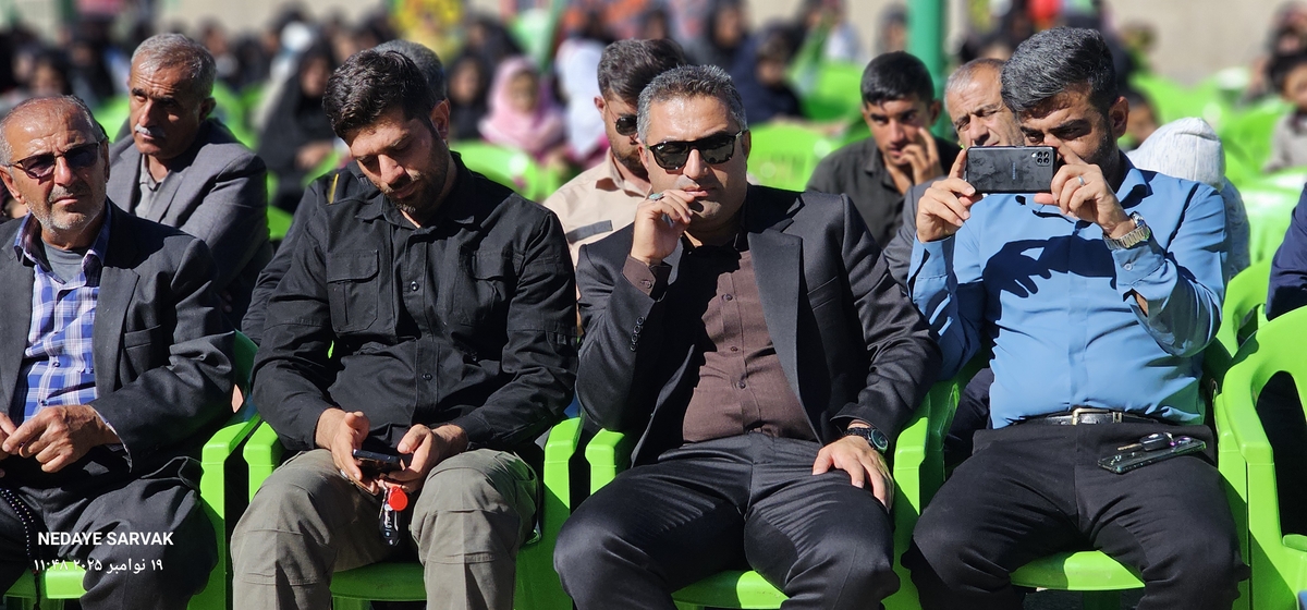 روزباشکوه درشهرسرآسیاب یوسفی