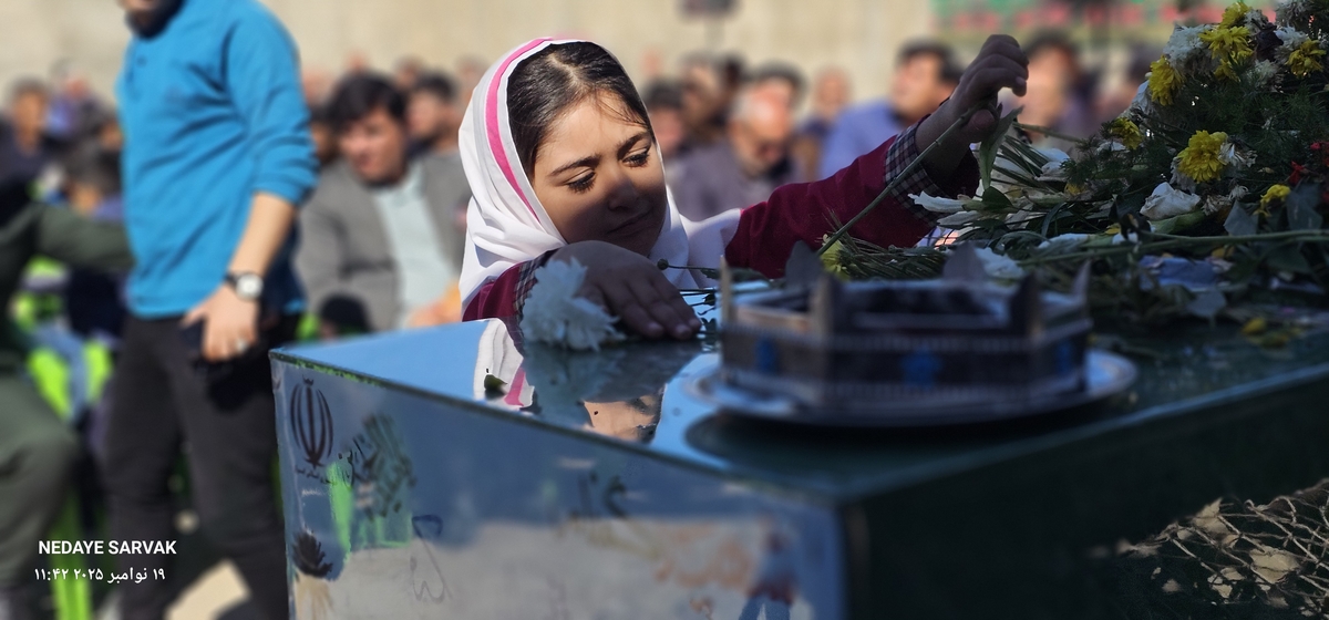 روزباشکوه درشهرسرآسیاب یوسفی