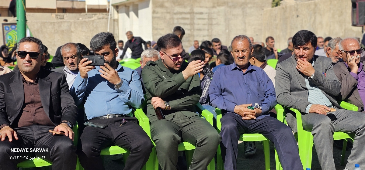 روزباشکوه درشهرسرآسیاب یوسفی