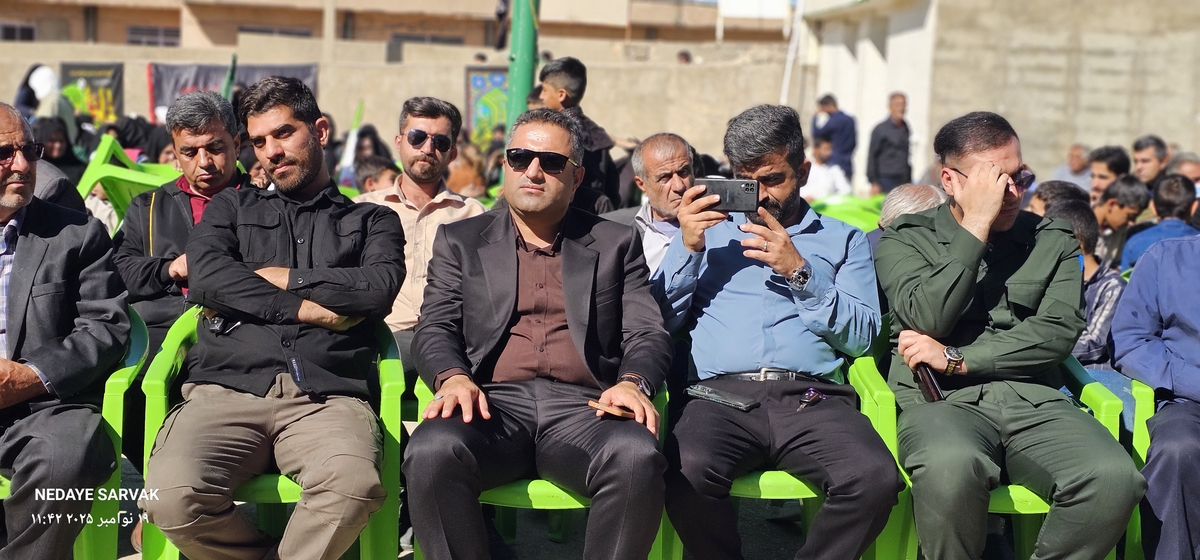 روزباشکوه درشهرسرآسیاب یوسفی