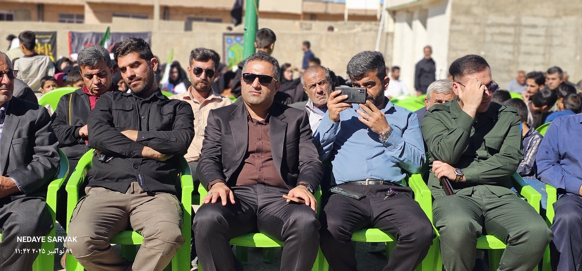 روزباشکوه درشهرسرآسیاب یوسفی