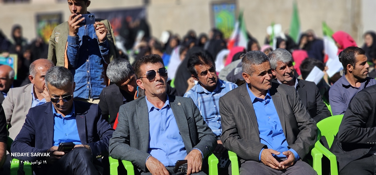 روزباشکوه درشهرسرآسیاب یوسفی