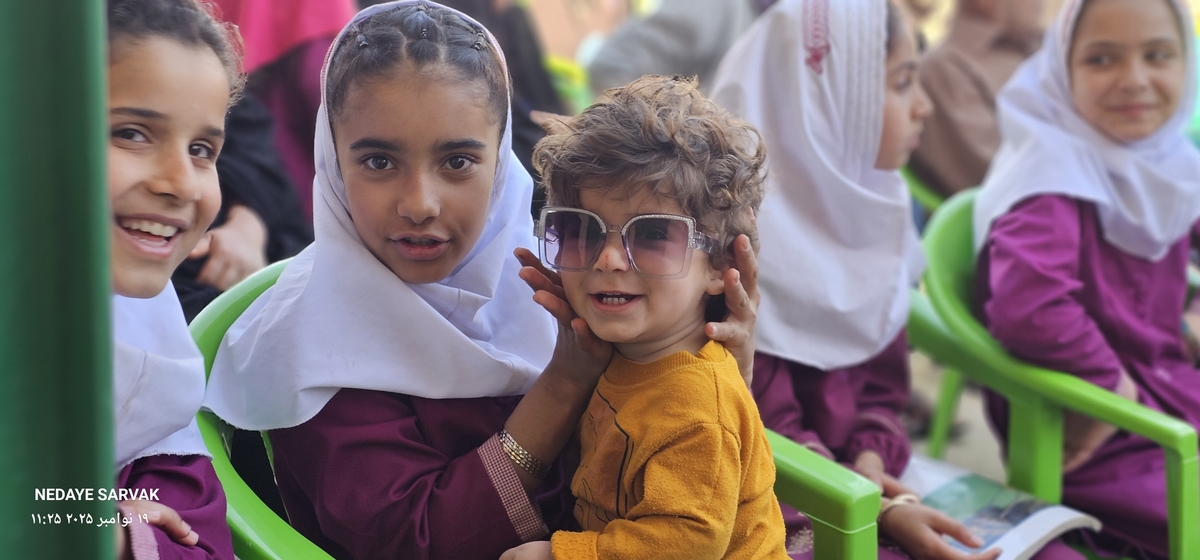 روزباشکوه درشهرسرآسیاب یوسفی